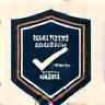 Certified & Insured Technicians