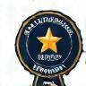Customer Satisfaction Guarantee